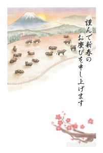 丑年年賀状　牧場の日の出